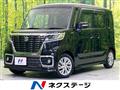 2020 Suzuki Suzuki Others