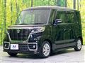 2020 Suzuki Suzuki Others