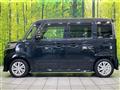 2020 Suzuki Suzuki Others