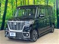 2020 Suzuki Suzuki Others