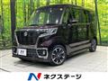 2021 Suzuki Suzuki Others