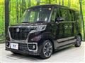 2021 Suzuki Suzuki Others