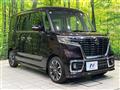 2021 Suzuki Suzuki Others