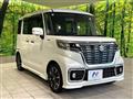 2018 Suzuki Suzuki Others