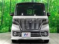 2020 Suzuki Suzuki Others