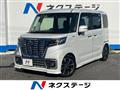 2020 Suzuki Suzuki Others