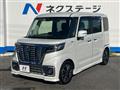 2020 Suzuki Suzuki Others