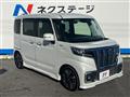 2020 Suzuki Suzuki Others
