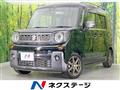 2020 Suzuki Suzuki Others