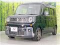 2020 Suzuki Suzuki Others
