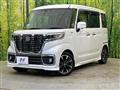 2020 Suzuki Suzuki Others