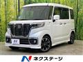 2020 Suzuki Suzuki Others