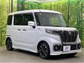 2020 Suzuki Suzuki Others