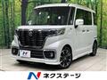 2021 Suzuki Suzuki Others