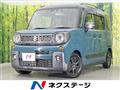 2022 Suzuki Suzuki Others