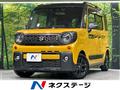 2022 Suzuki Suzuki Others