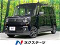2023 Suzuki Suzuki Others
