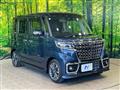 2023 Suzuki Suzuki Others