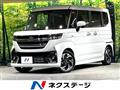 2024 Suzuki Suzuki Others