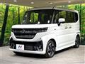 2024 Suzuki Suzuki Others