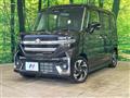 2024 Suzuki Suzuki Others