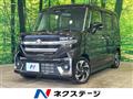 2024 Suzuki Suzuki Others