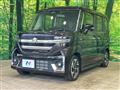 2024 Suzuki Suzuki Others