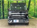 2024 Suzuki Suzuki Others