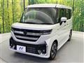 2024 Suzuki Suzuki Others