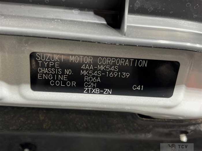 2025 Suzuki Suzuki Others