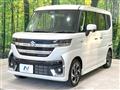 2025 Suzuki Suzuki Others