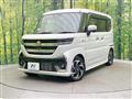 2025 Suzuki Suzuki Others