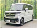2025 Suzuki Suzuki Others