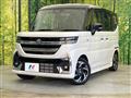 2024 Suzuki Suzuki Others