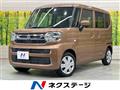 2025 Suzuki Spacia