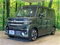 2025 Suzuki Suzuki Others