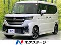 2025 Suzuki Suzuki Others