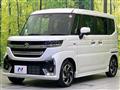 2025 Suzuki Suzuki Others