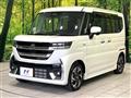 2025 Suzuki Suzuki Others