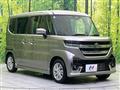 2025 Suzuki Suzuki Others