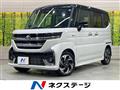 2026 Suzuki Suzuki Others
