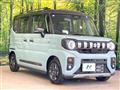 2026 Suzuki Suzuki Others