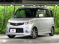 2012 Nissan ROOX