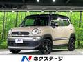 2020 Suzuki Suzuki Others