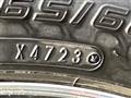 2020 Suzuki Hustler