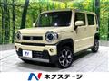 2020 Suzuki Hustler