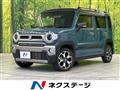 2022 Suzuki Hustler