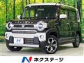 2023 Suzuki Hustler