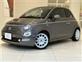 2023 Fiat 500