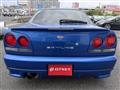2001 Nissan Skyline